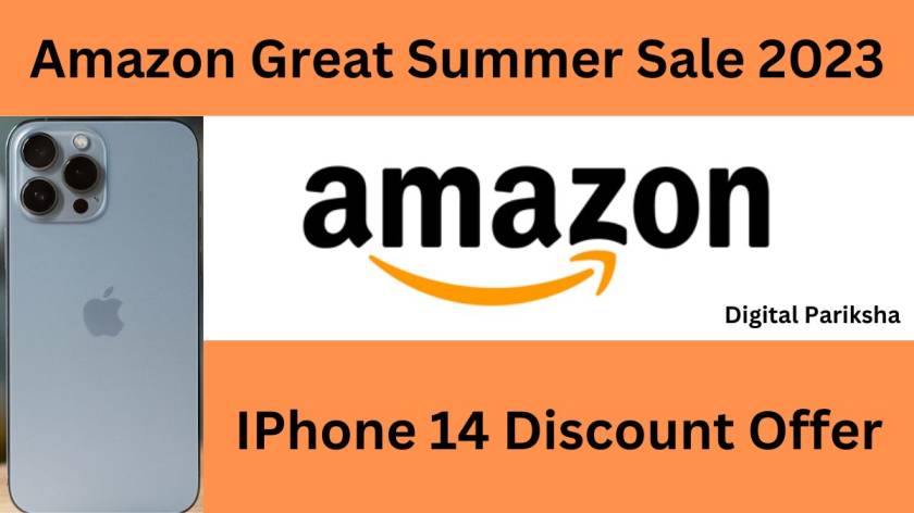 Amazon Great Summer Sale 2023 1